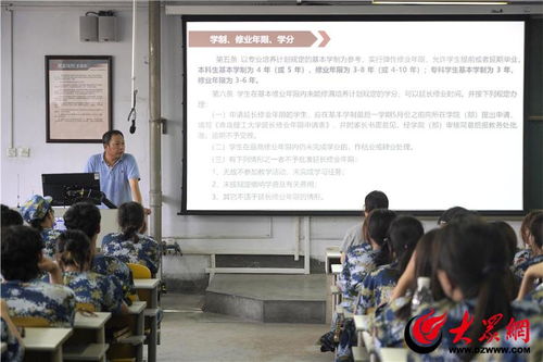 “零距離”賦能新生成長(zhǎng) 青島理工大學(xué)藝術(shù)與設(shè)計(jì)學(xué)院以文化浸潤(rùn)開啟入學(xué)教育新范式